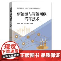 智能系统开发 操作系统与系统开发的融合创新