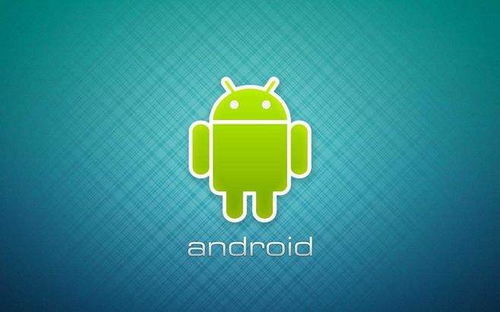 鸿蒙崛起 华为的雄心与谷歌的挑战