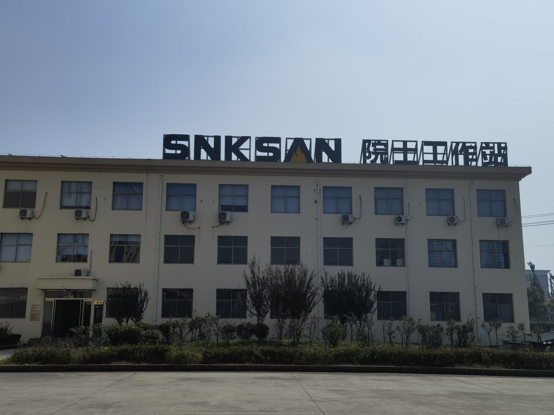 从石子加工到砂石骨料行业“小巨人” 智能系统如何驱动产业升级